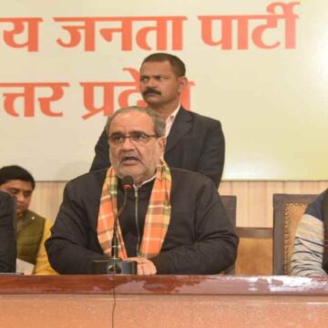 UP’s Political Future Is It Bright or Bleak-Wisekhabar UP’s Political Future Is It Bright or Bleak