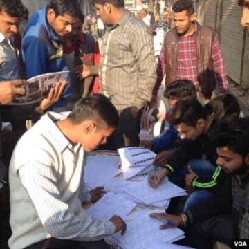 Uttar Pradesh’s Regional Politics Fragmentation or Strength-Wisekhabar Uttar Pradesh’s Regional Politics Fragmentation or Strength