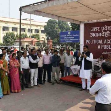 Political Accountability in UP Are Leaders Answerable to Their Promises-Wisekhabar Political Accountability in UP Are Leaders Answerable to Their Promises