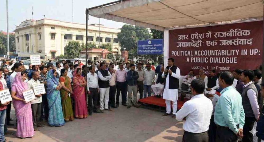 Political Accountability in UP Are Leaders Answerable to Their Promises