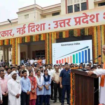 Recent Political Changes and Their Impact on Governance in Uttar Pradesh