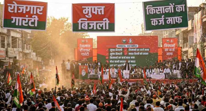 Uttar Pradesh's Election Promises Are They Setting Us Up for Disappointment